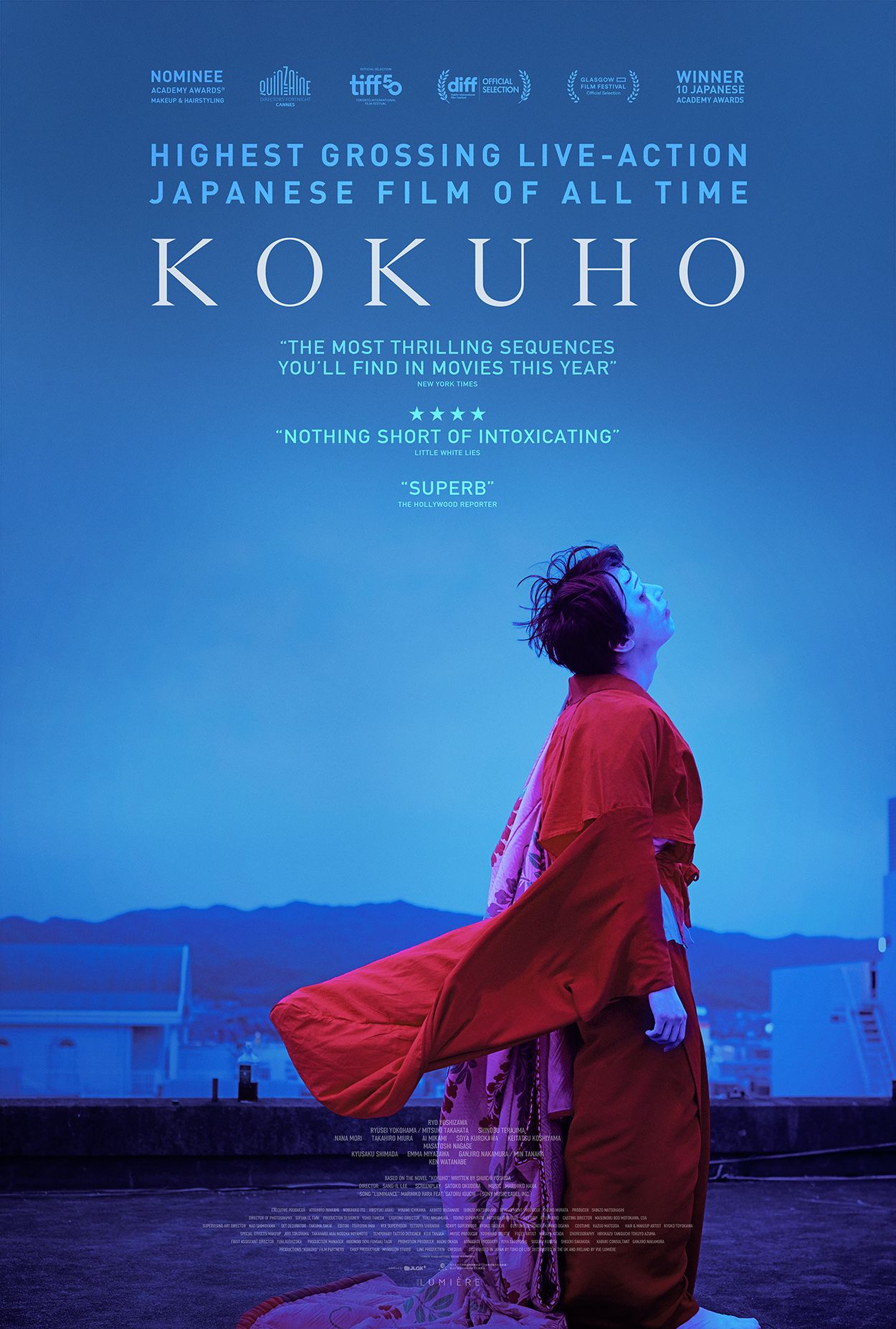 Kokuho_OneSheet_SML.jpg